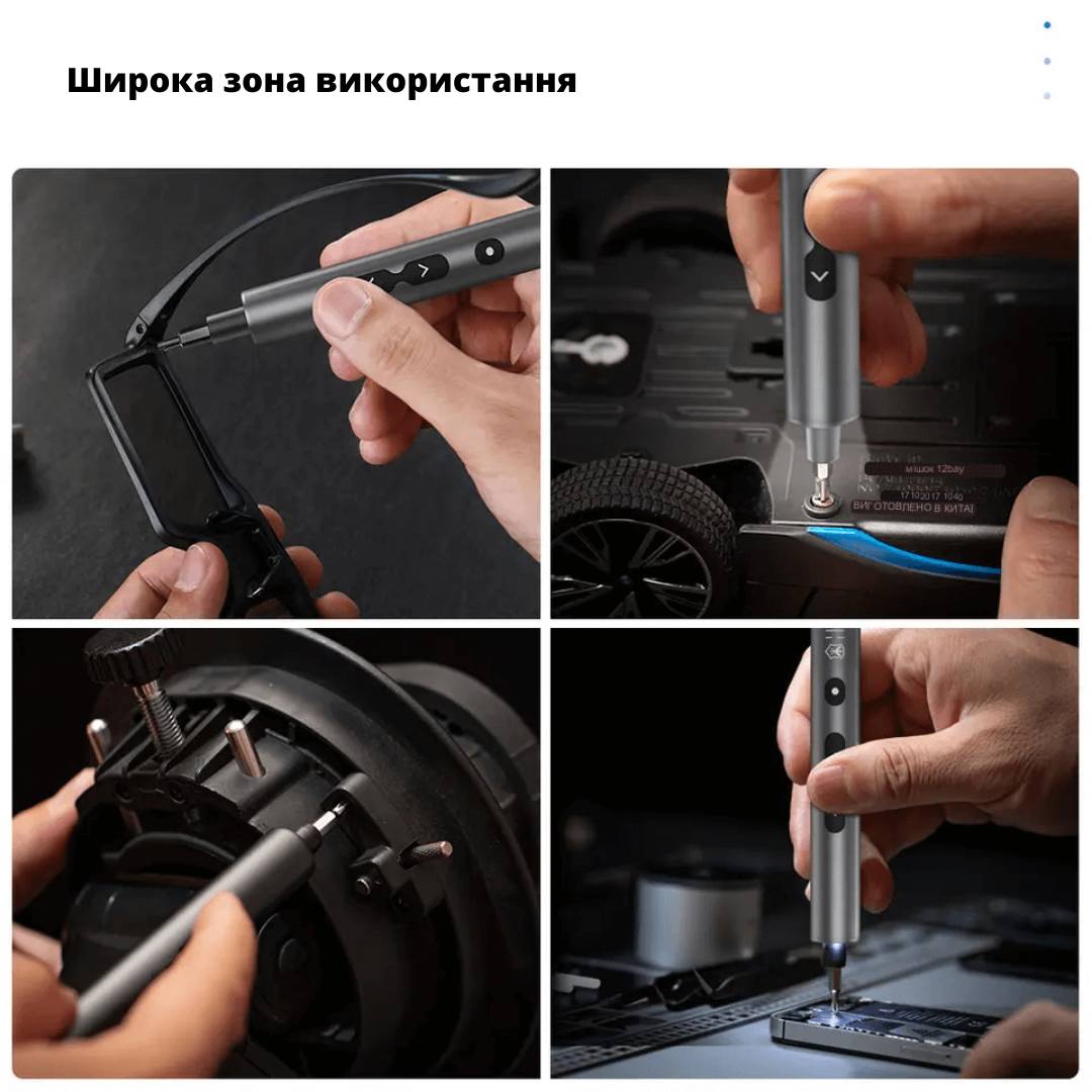 Зображення товару