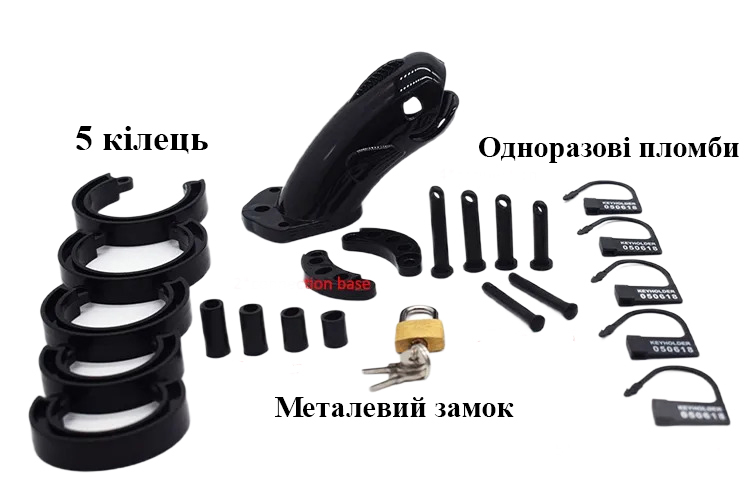 Зображення товару