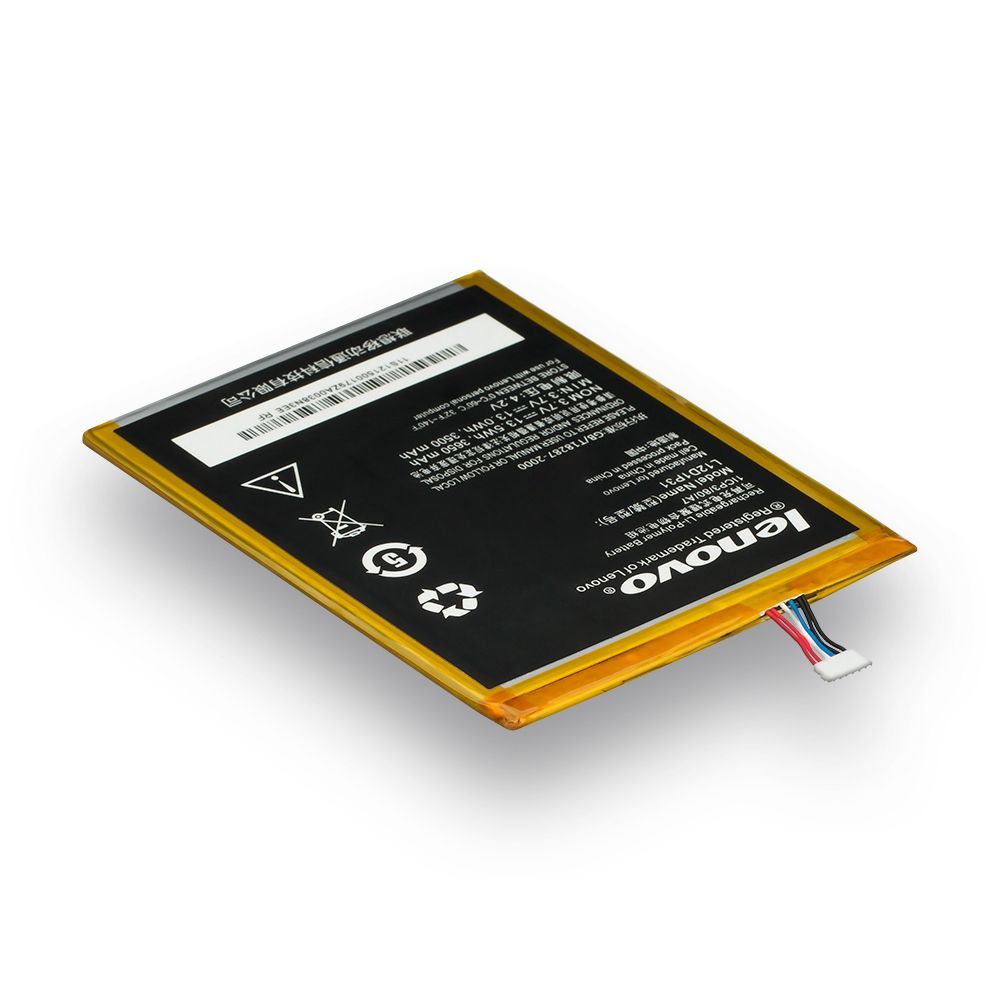 Акумулятор Lenovo A3000 L12D1P31 AAAA