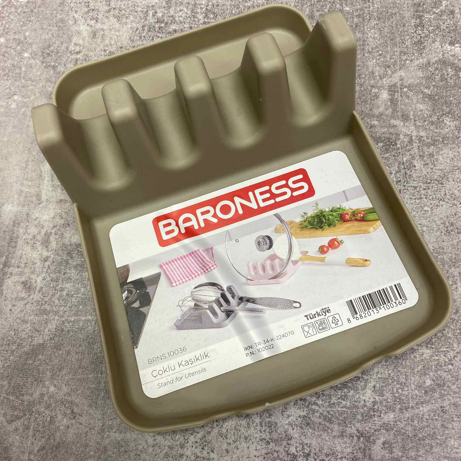 Подставка для кухонных аксессуаров Baroness 10036 18х13,5 см Бежевый