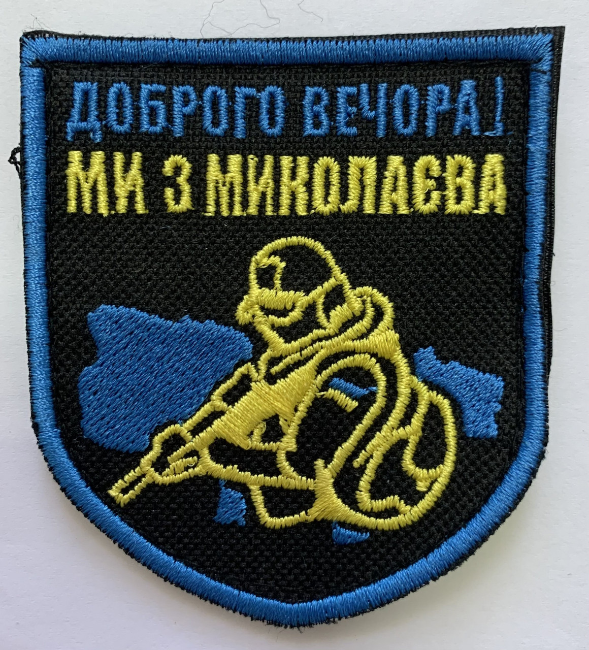 Зображення товару
