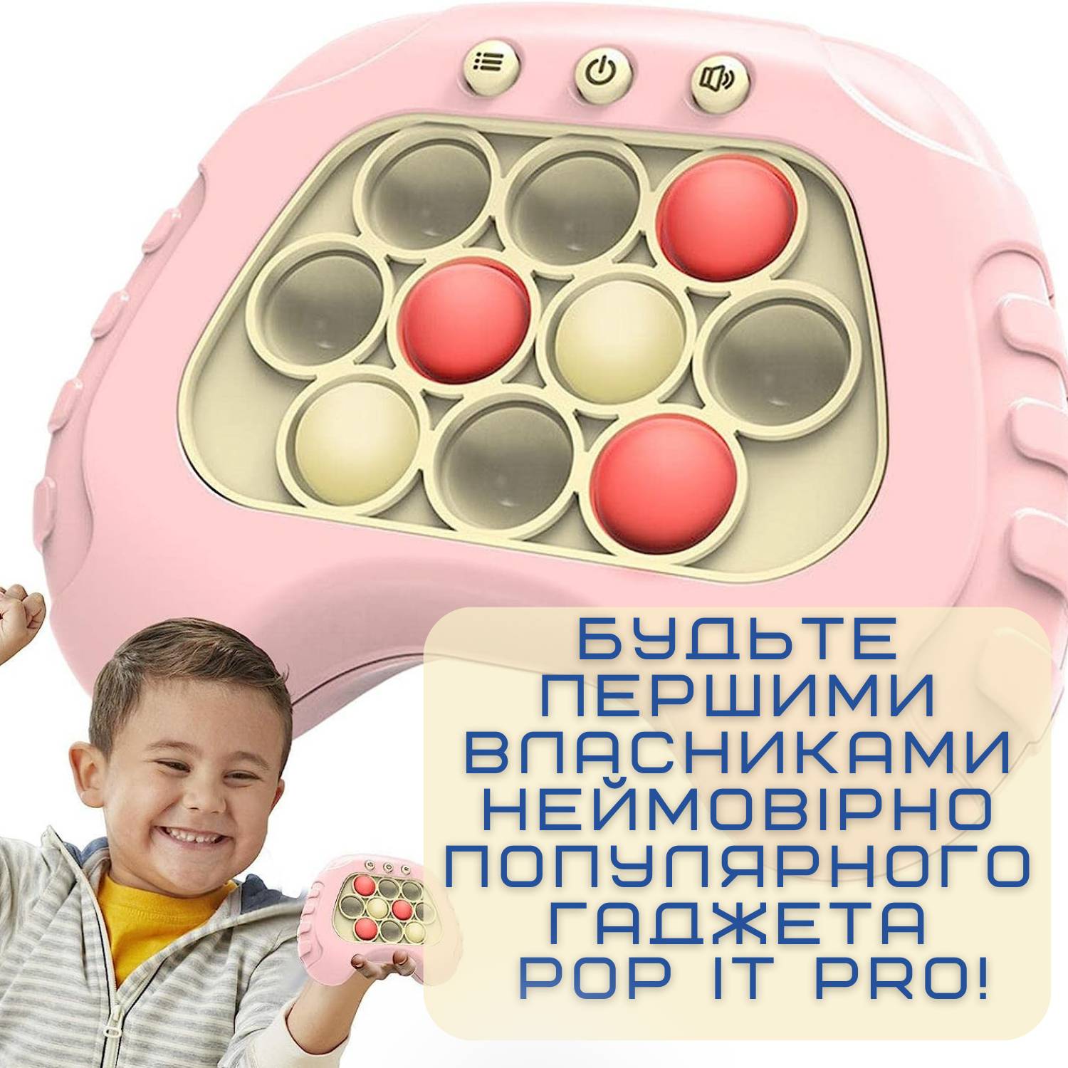 Зображення товару