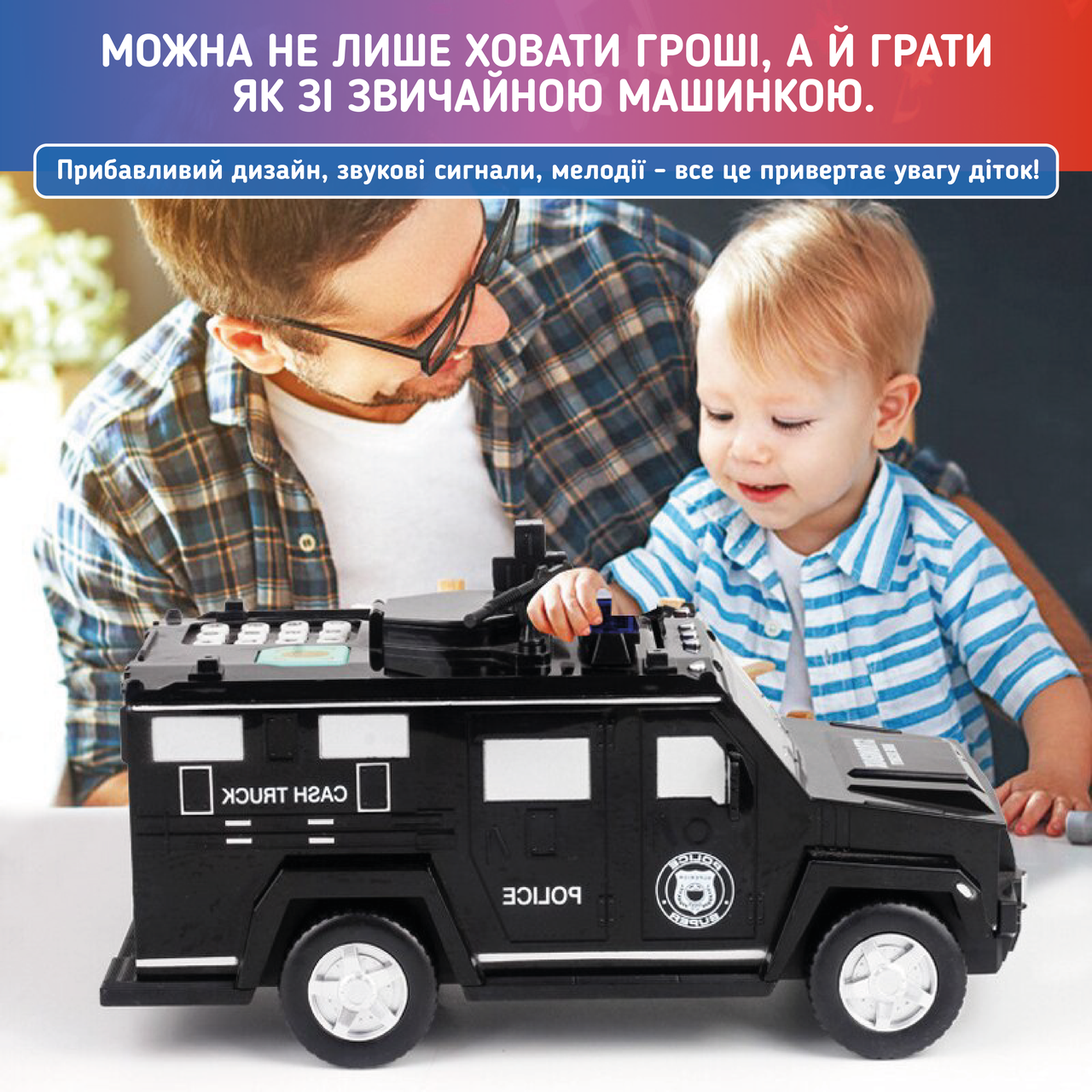 Зображення товару