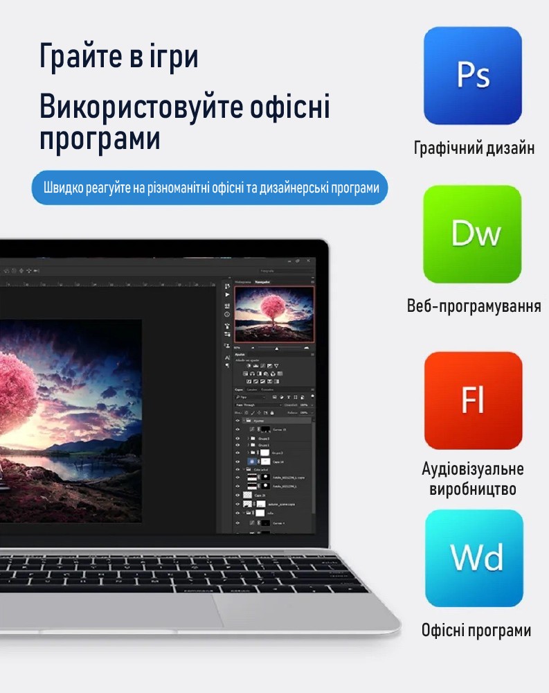 Зображення товару