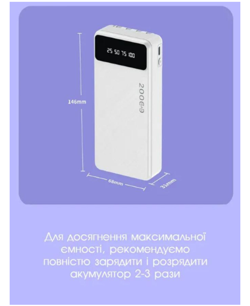 Зображення товару