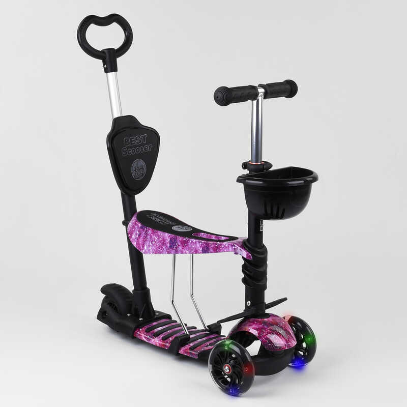 Самокат детский 5в1 с PU колесами и подсветкой Best Scooter Black/Purple (100058)