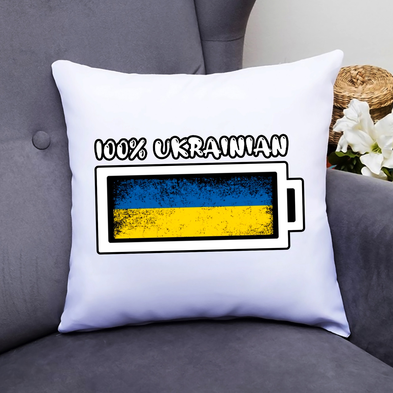 Зображення товару
