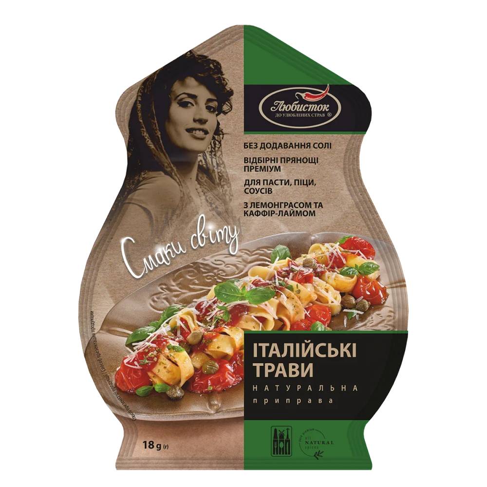 Итальянские травы "Вкусы мира" Любисток 18 г