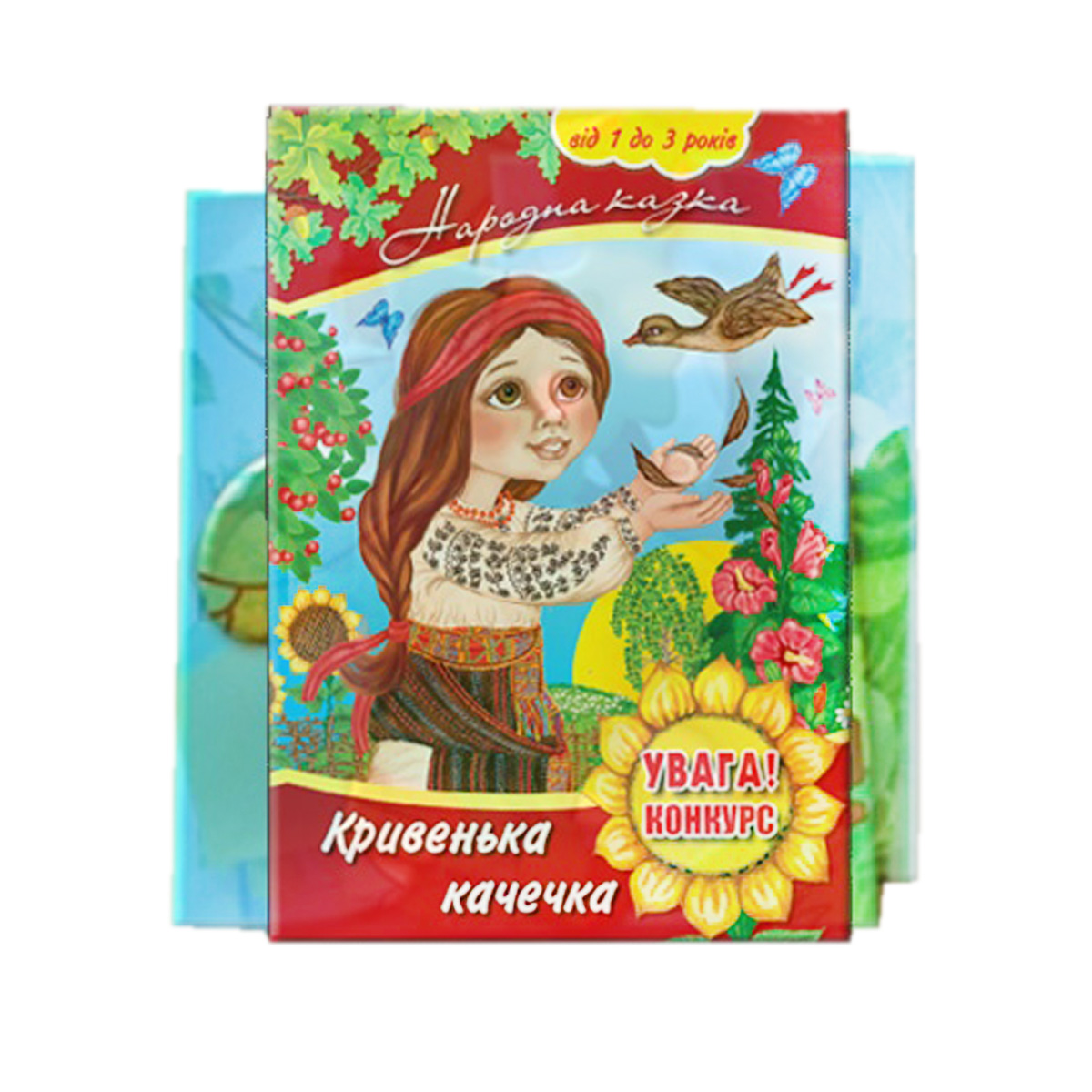 Зображення товару
