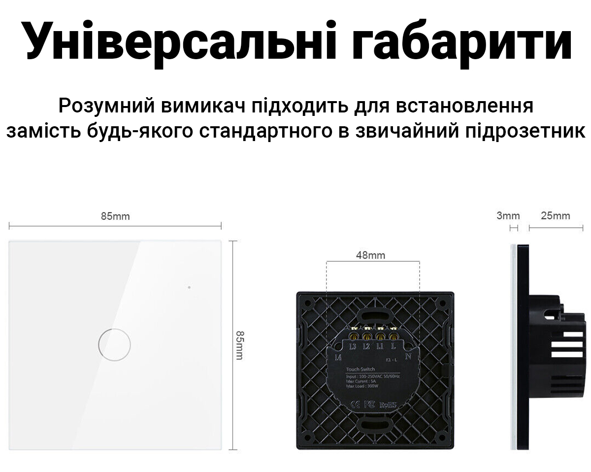 Зображення товару