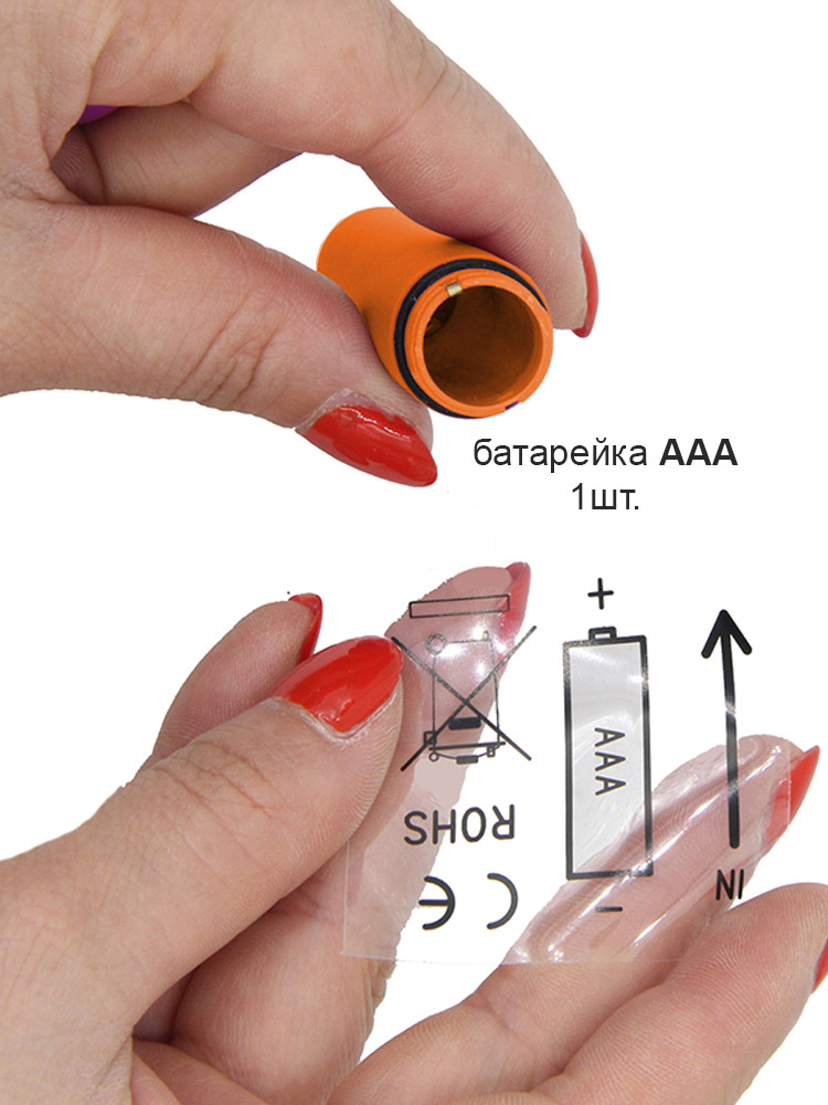 Зображення товару