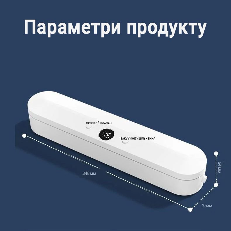 Зображення товару