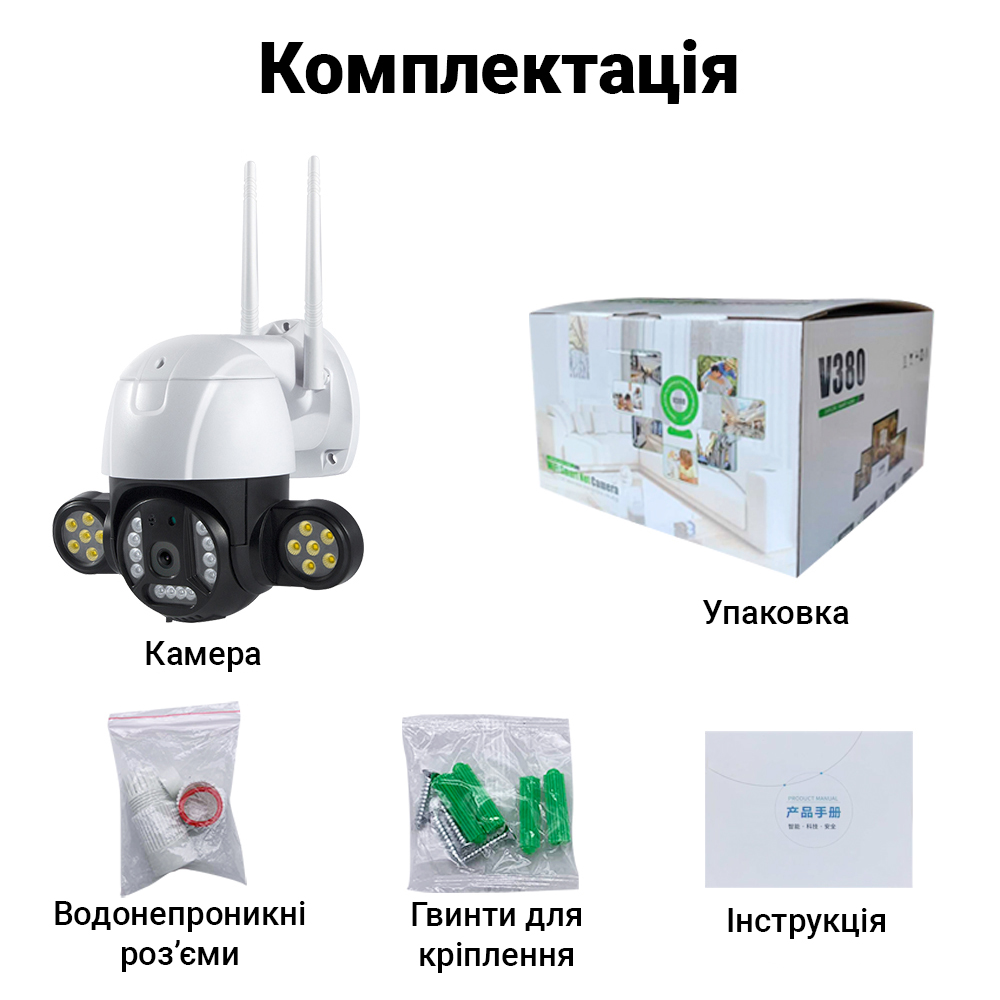 Зображення товару
