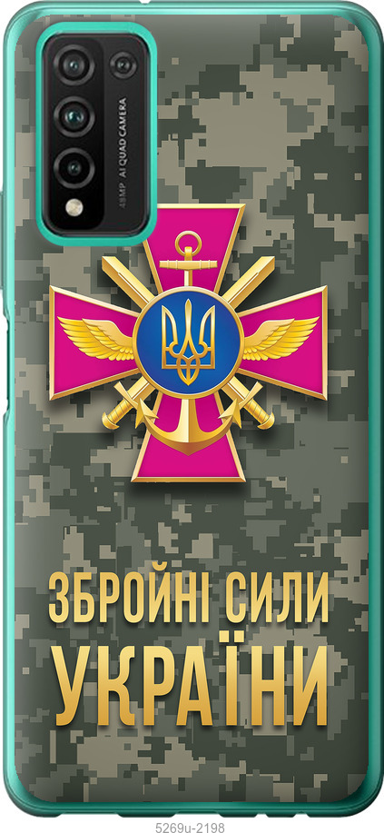 Зображення товару