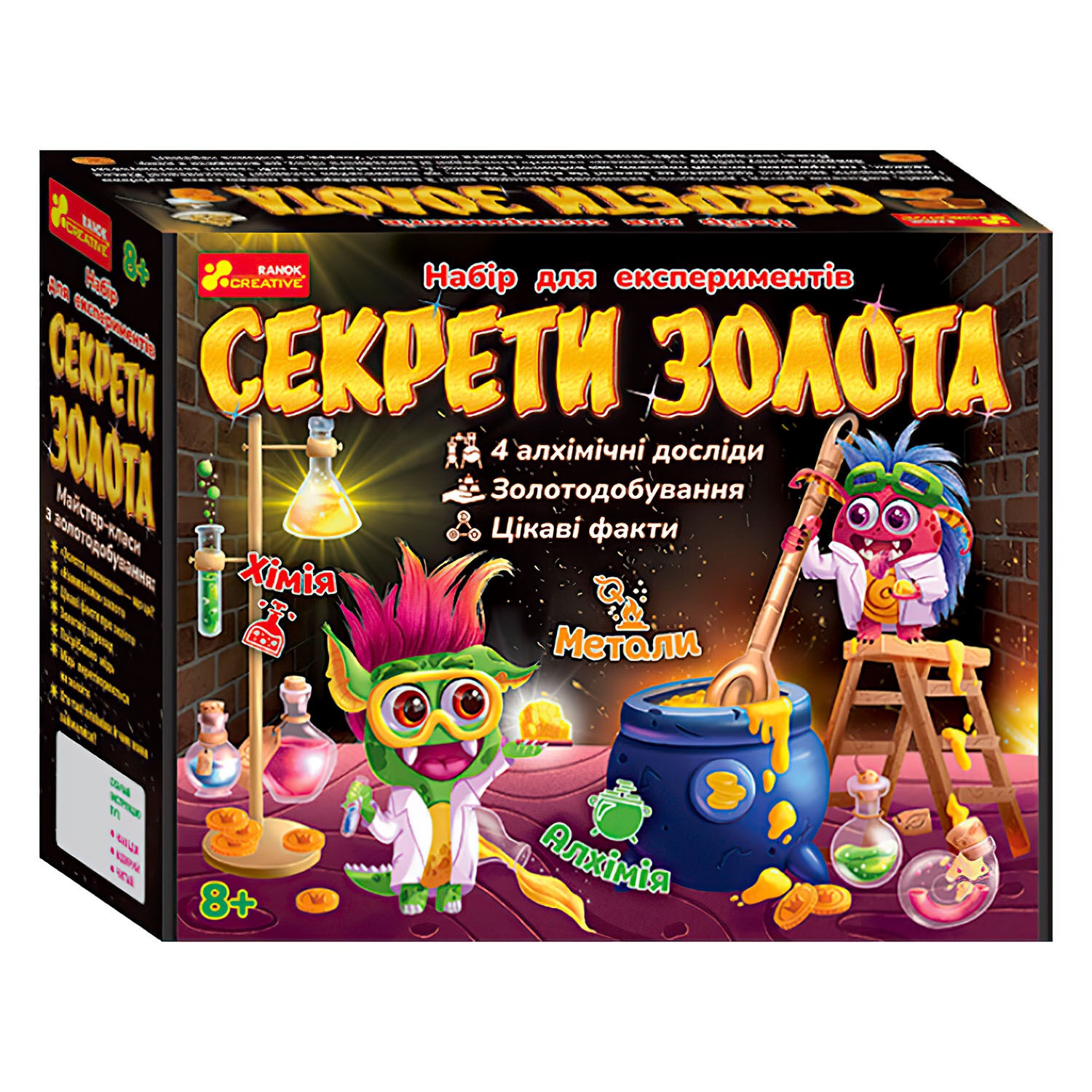 Зображення товару