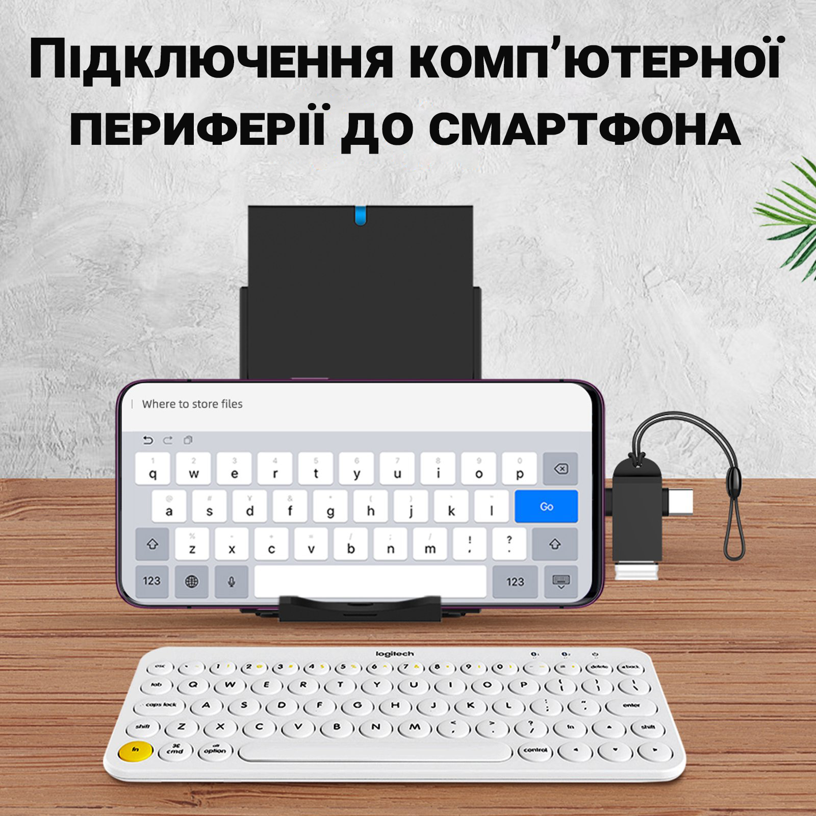 Зображення товару