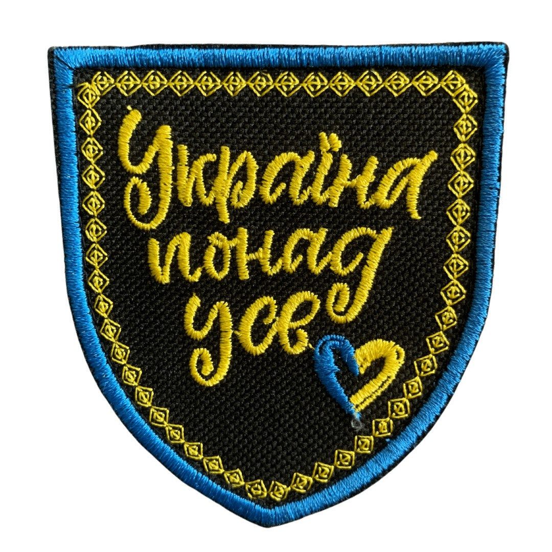 Зображення товару