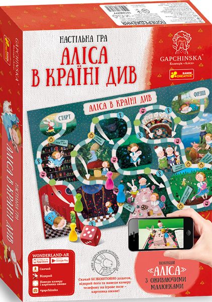 Зображення товару