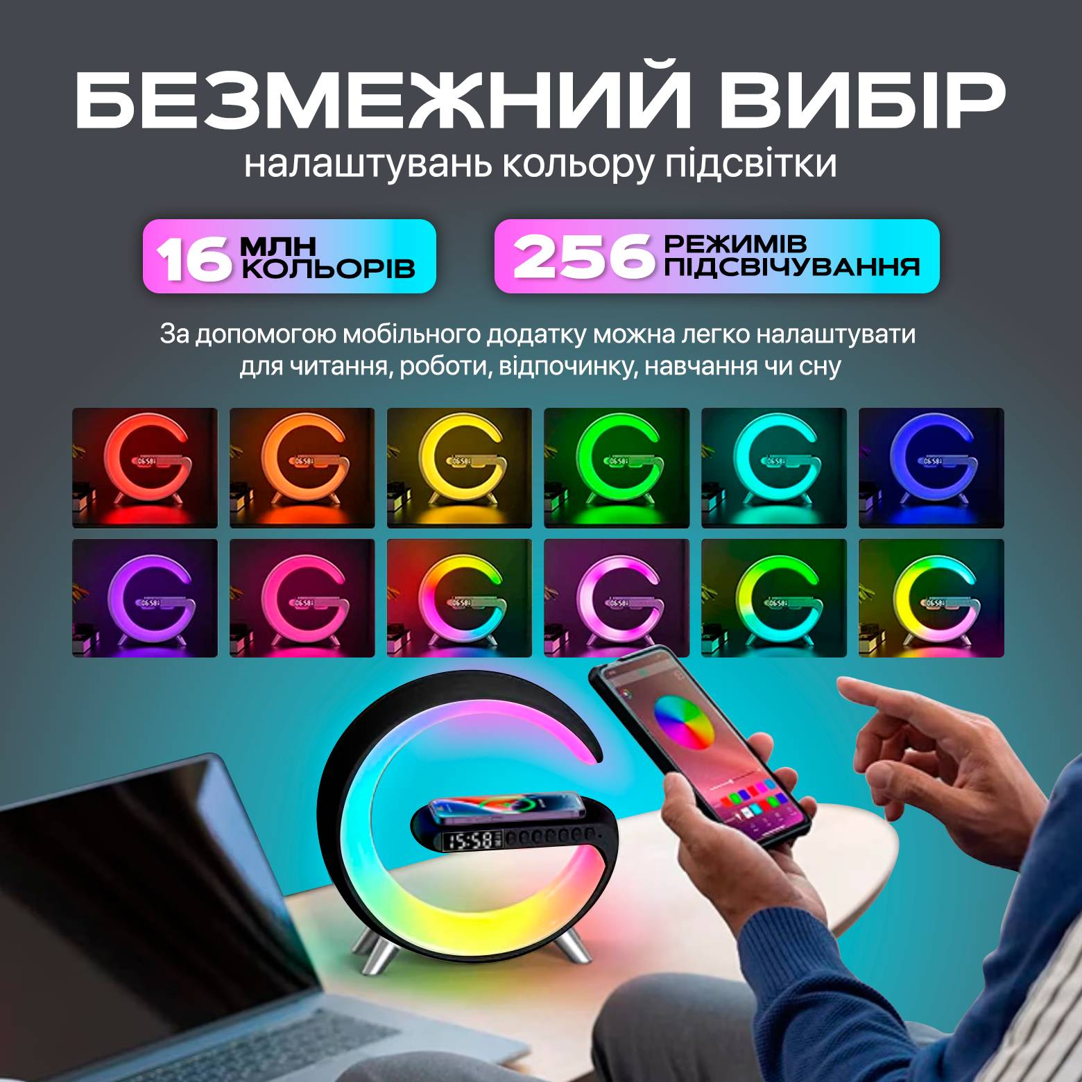 Зображення товару