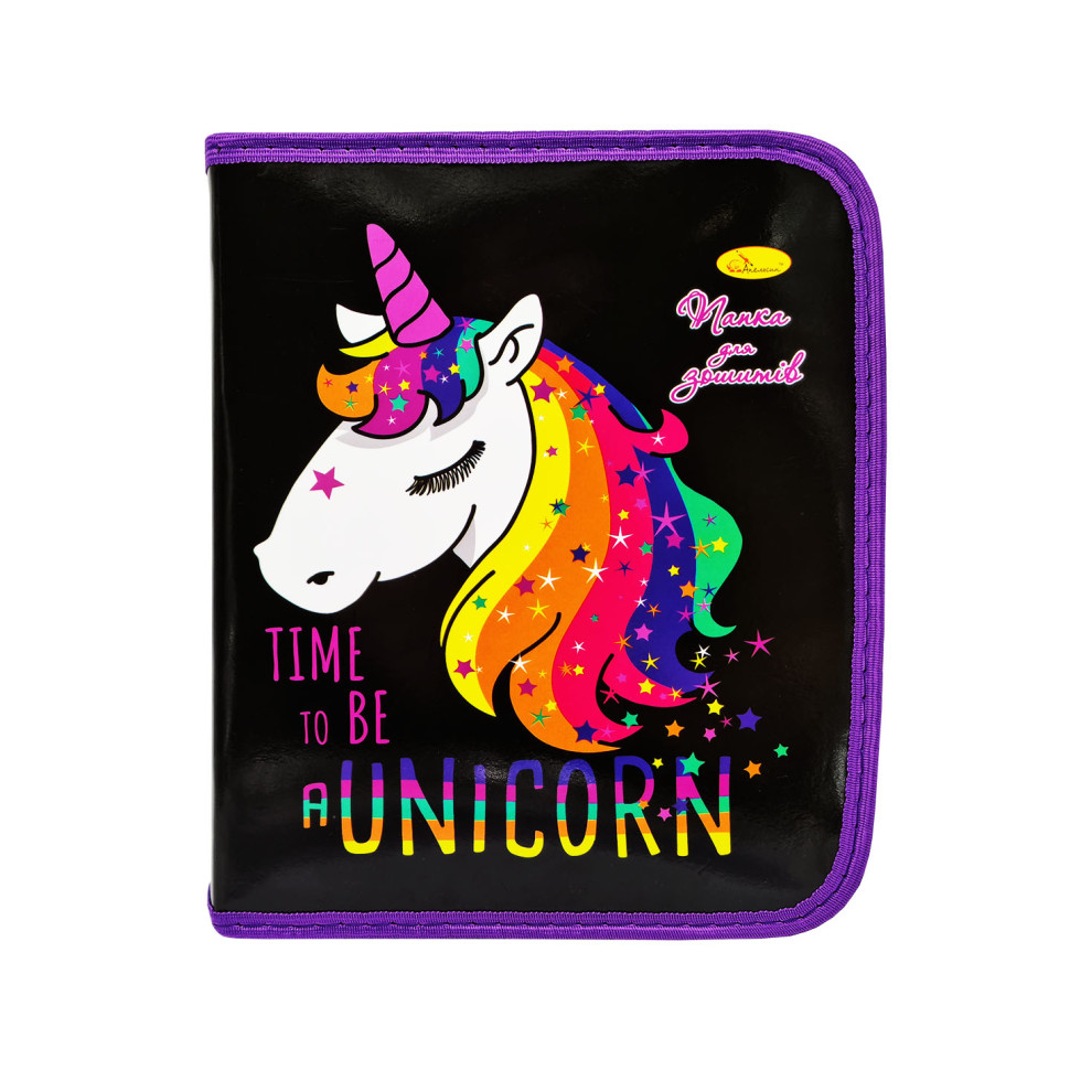 Папка для тетрадей В5 Апельсин ПШ-01 на молнии Believe in Unicorns