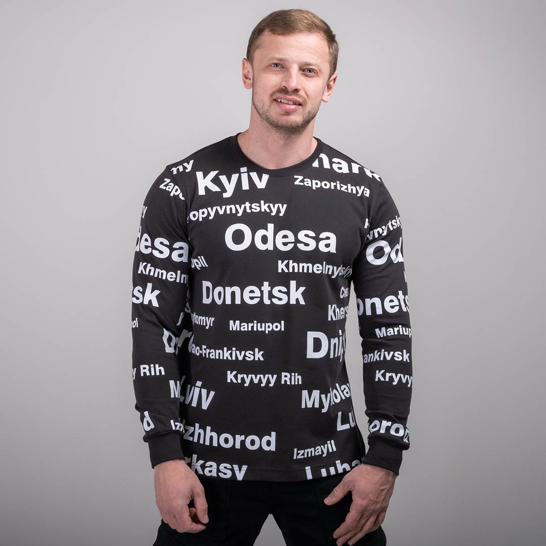 Зображення товару
