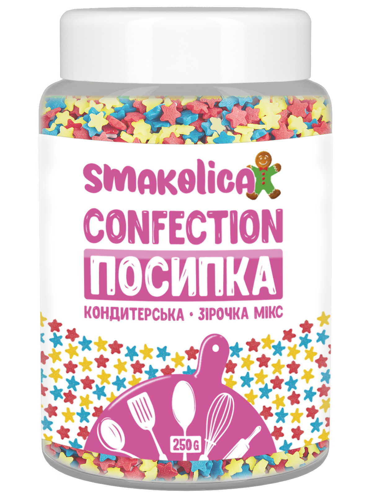 Посипка кондитерська Smakoliсa "Зіронька" 250г