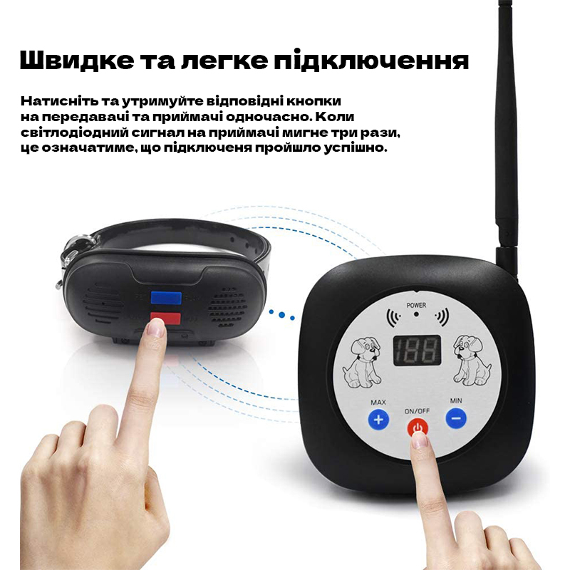 Зображення товару