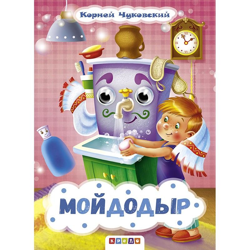 Зображення товару