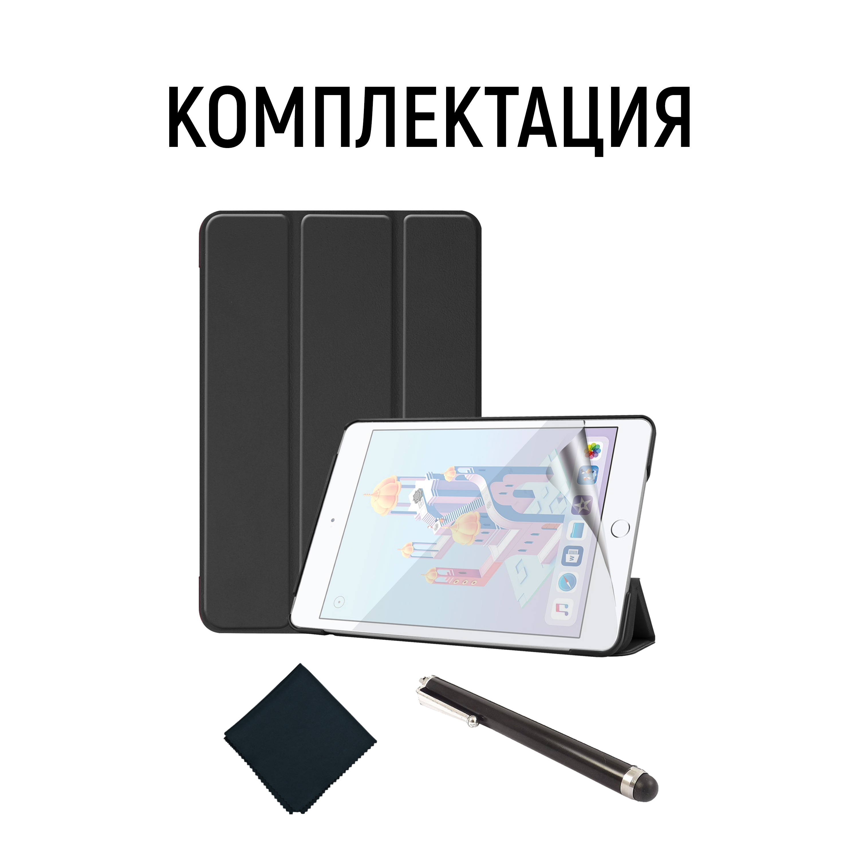 Зображення товару