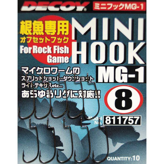 Гачок Decoy Mini Hook MG-1 08 10 шт/уп (1013-1562.00.17)