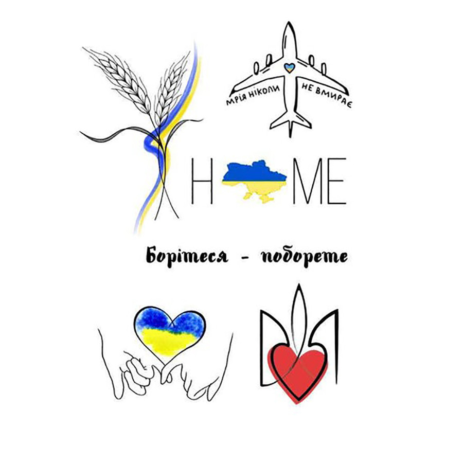 Зображення товару
