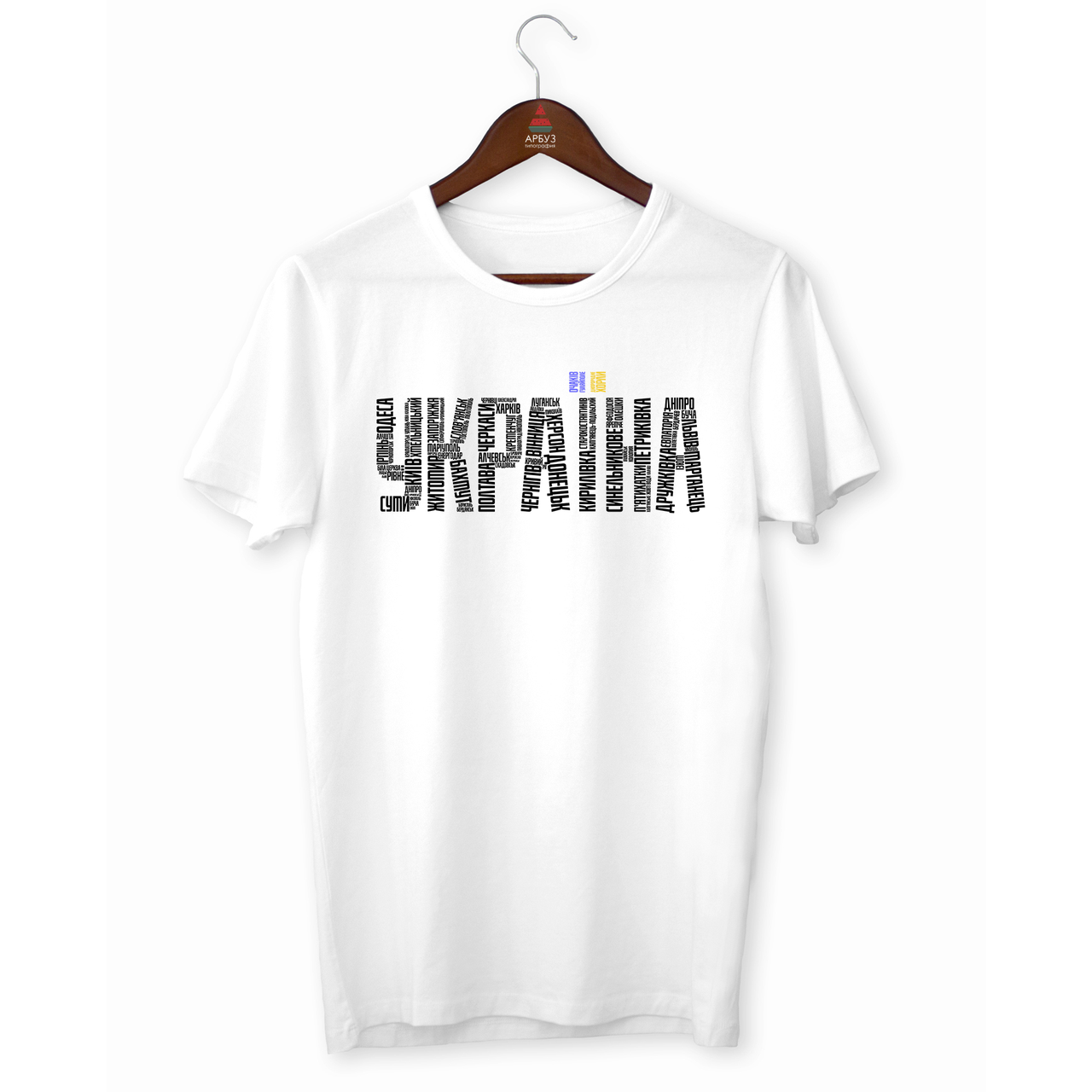 Зображення товару
