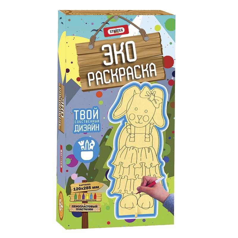 Зображення товару