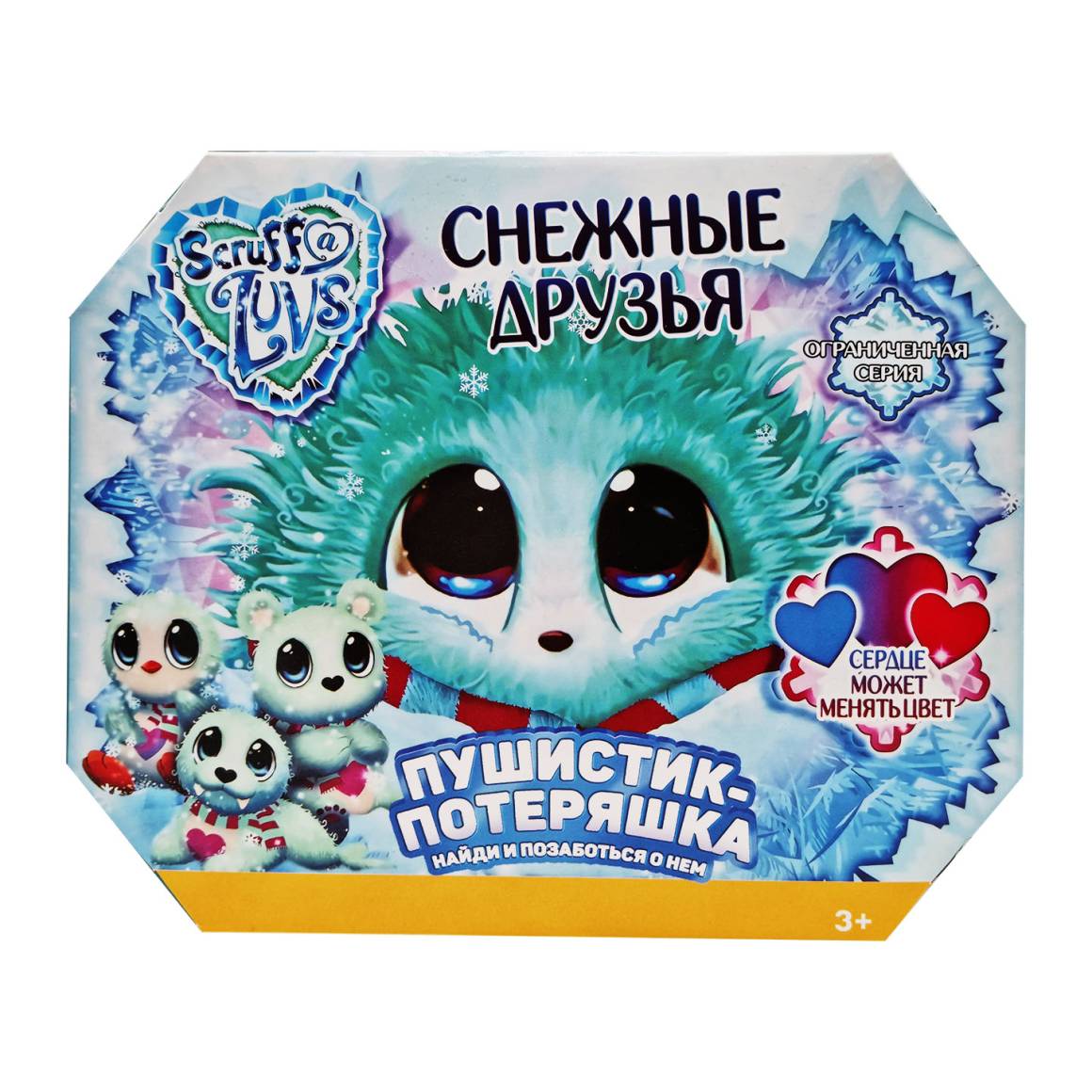Зображення товару