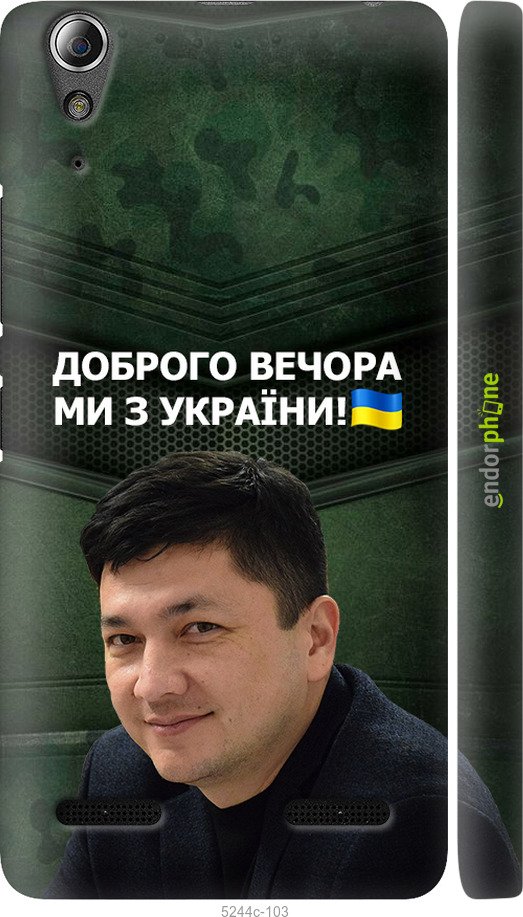 Зображення товару