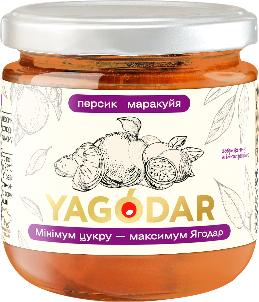 Зображення товару