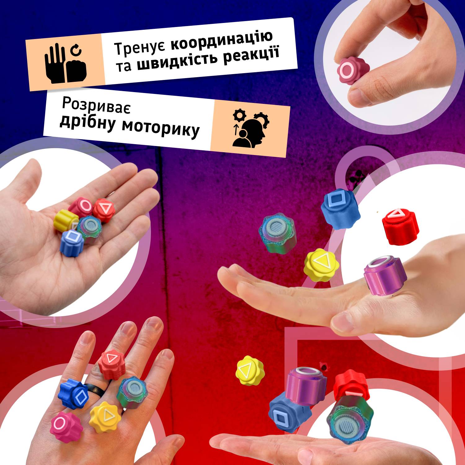 Зображення товару