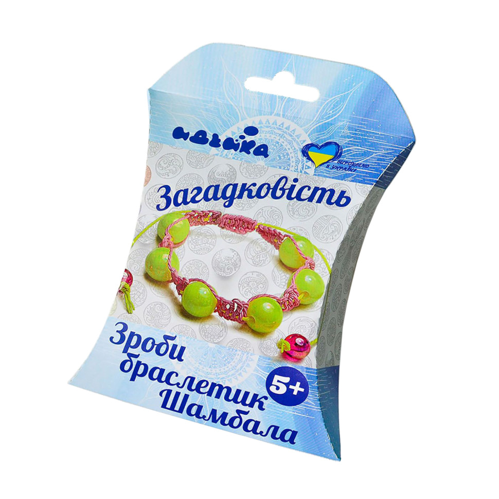 Зображення товару