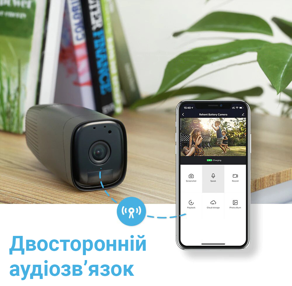 Зображення товару