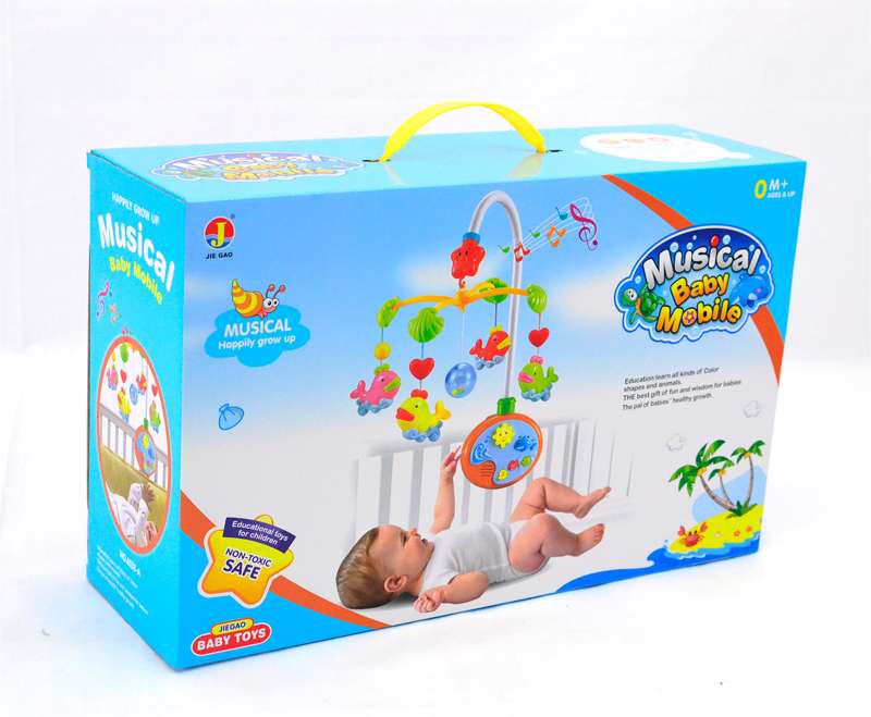 Мобиль Baby Toys Карусель Рыбки 6538А (2-6538А-37640)