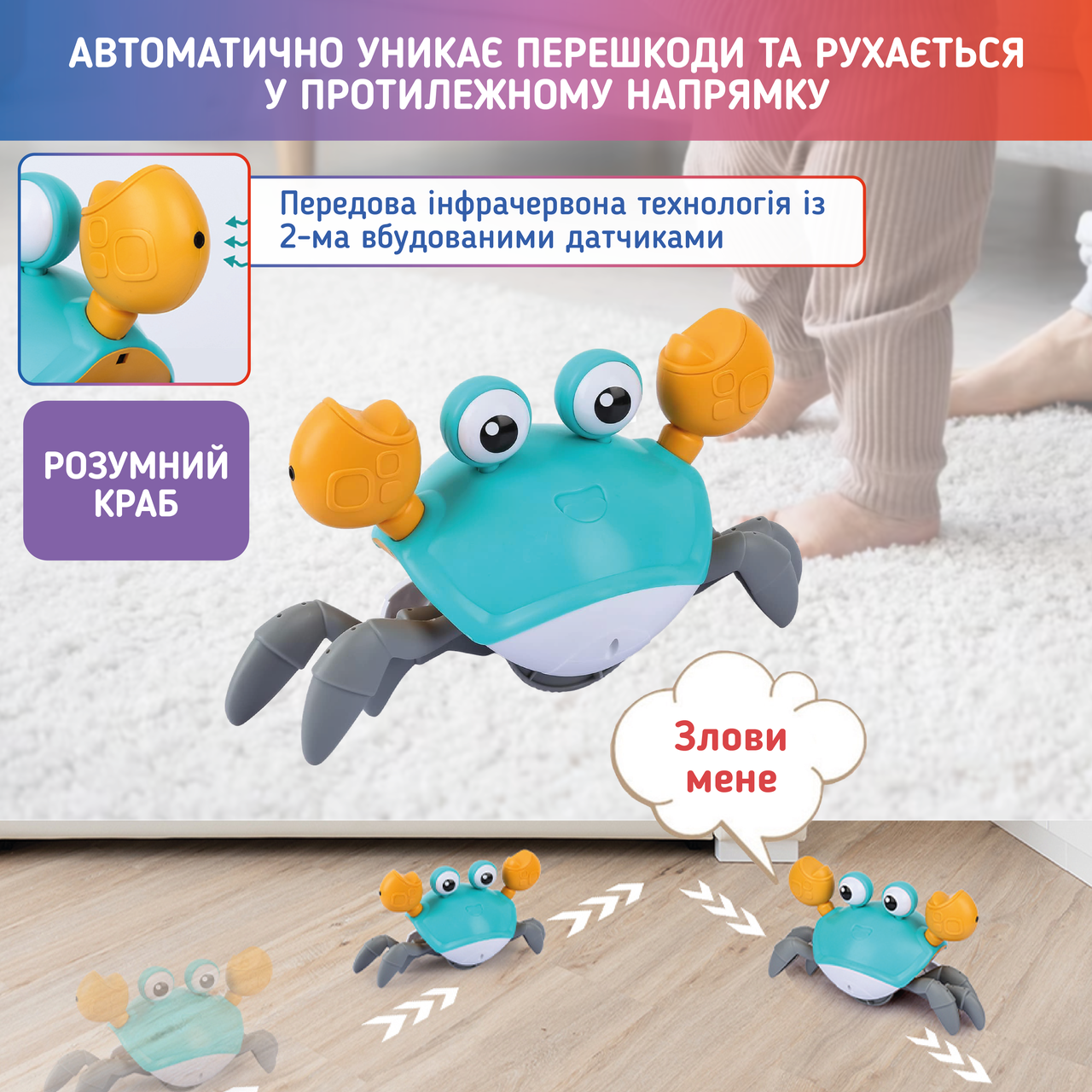 Зображення товару