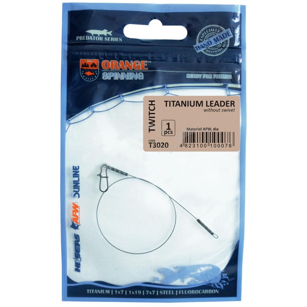 Повідець Ukrspin Orange Spinning титан AFW 15 см 9 кг 20 lb/0.35 мм Сірий (1013-1590.03.27)