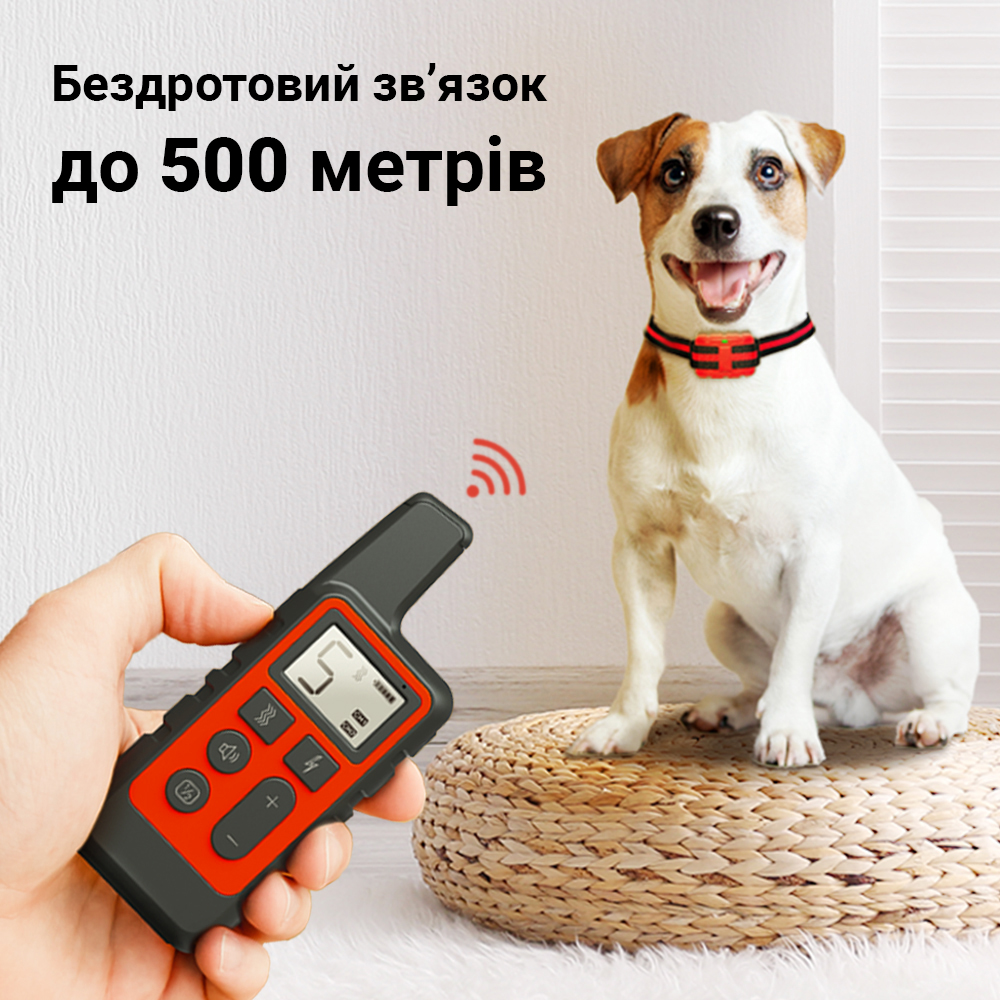 Зображення товару