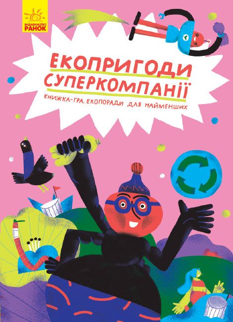 Зображення товару
