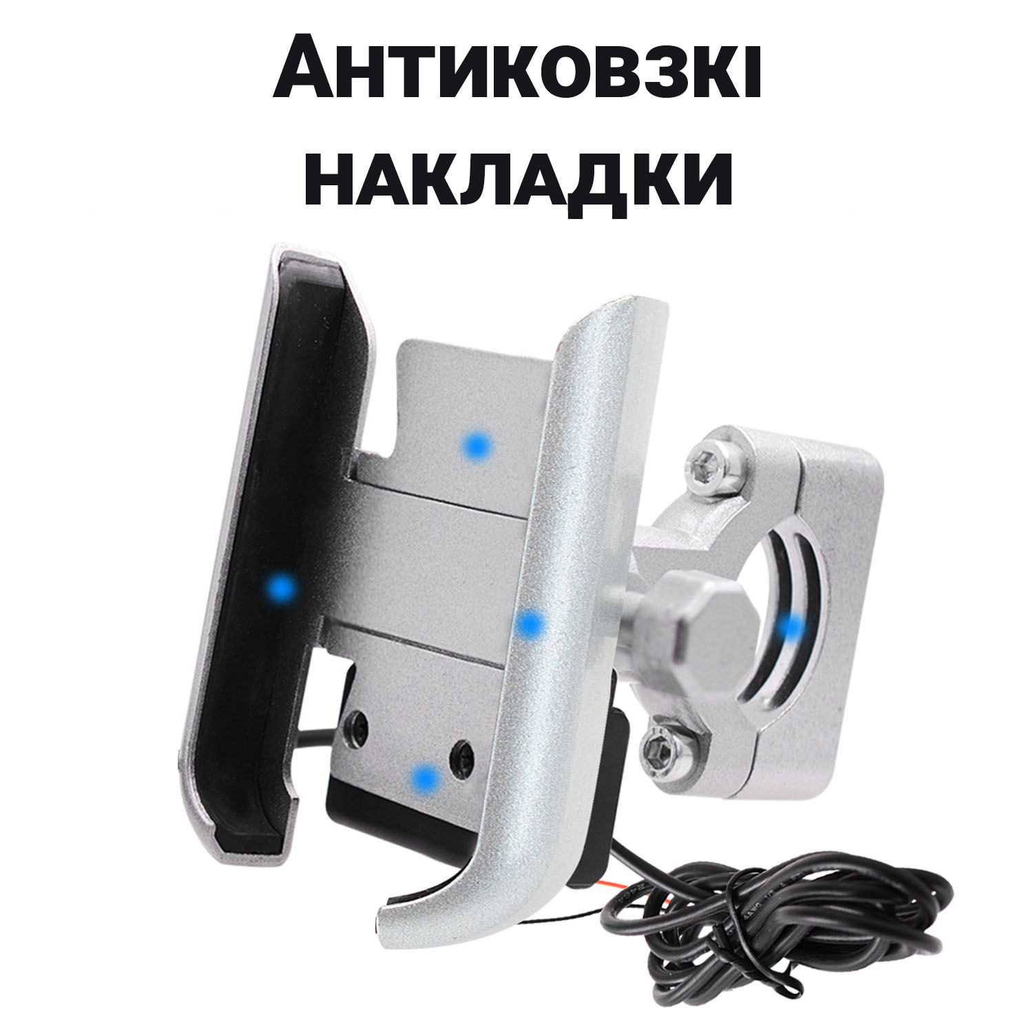 Зображення товару