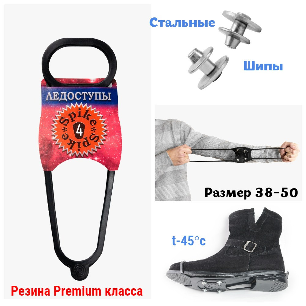 Зображення товару