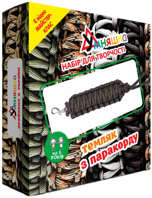 Зображення товару