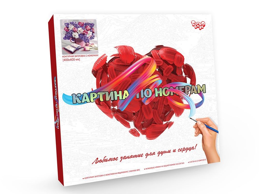 Зображення товару