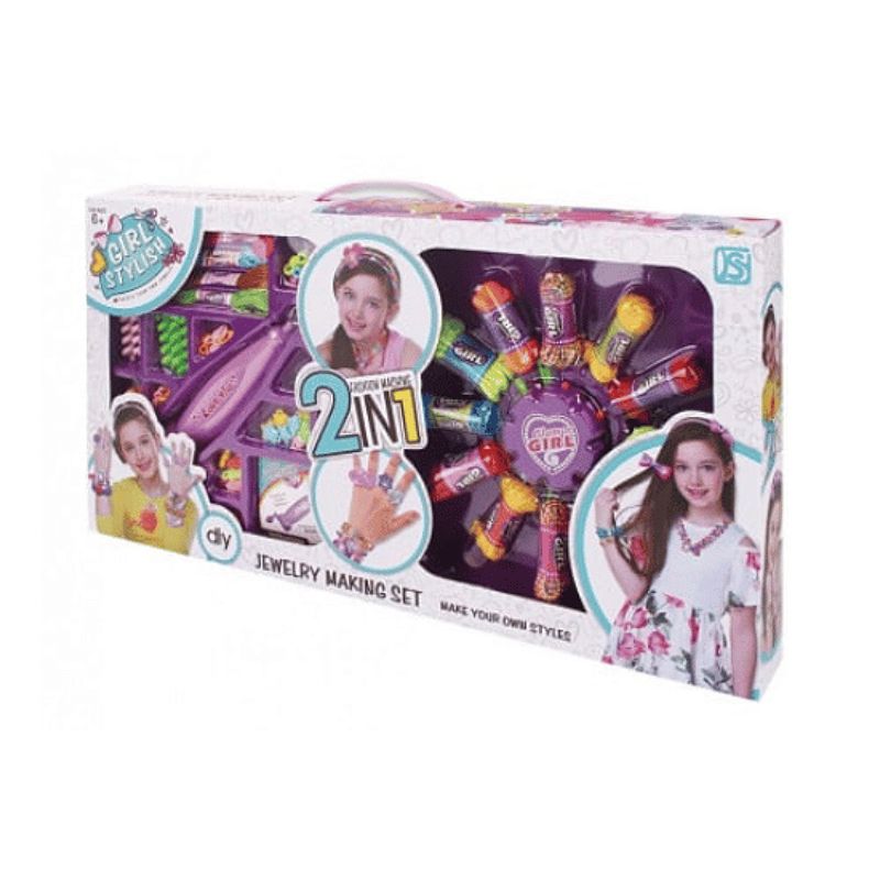 Набор для создания украшений 2в1 Fashion machine MIC (880-2)