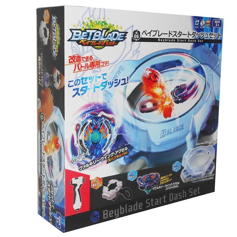 Набір дзиги BeyBlade Burst B-08 Start Dash Set (SUN90137)